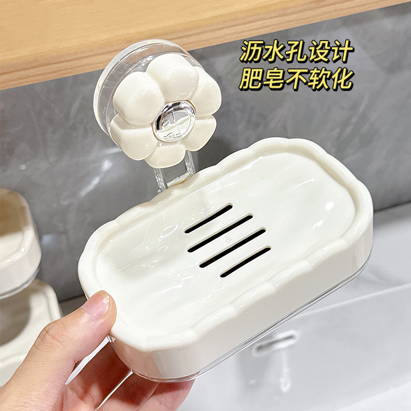 肥皂盒壁挂式免打孔双层沥水
