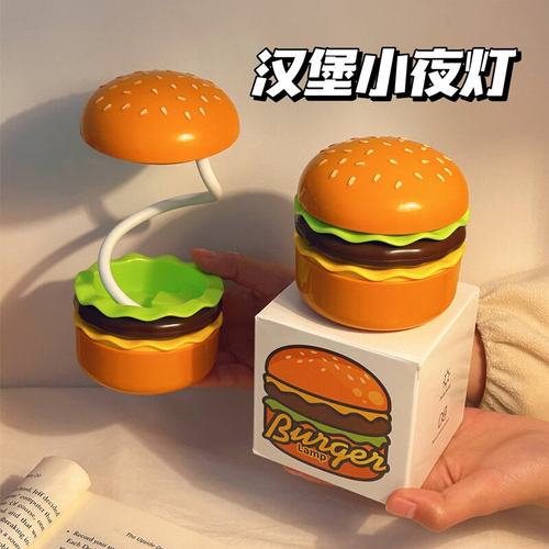 创意小夜灯氛围感摆件生日礼物女