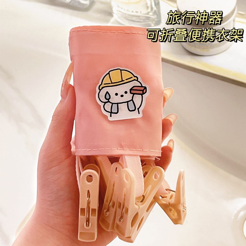 可折叠便携多功能小夹子
