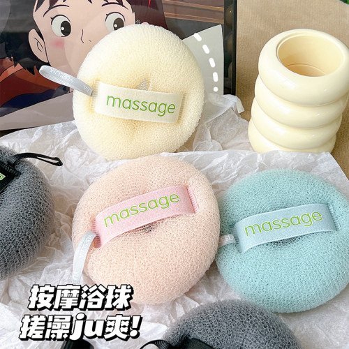 沐浴球女搓澡神器浴花搓澡巾