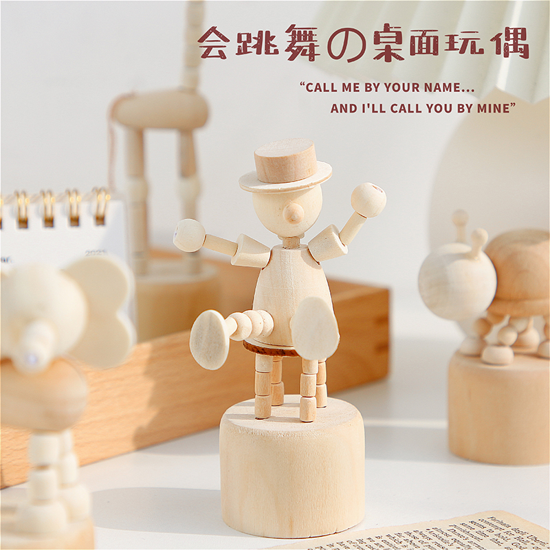 桌面摆件生日礼物女生治愈木偶办公桌客厅卧室木质创意可爱北欧风