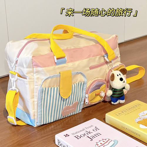 短途旅行包女轻便大容量