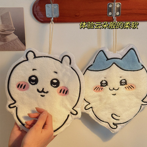 擦手巾毛巾挂式可爱卡通手巾加厚超强吸水不掉毛厨房卫生间高颜值