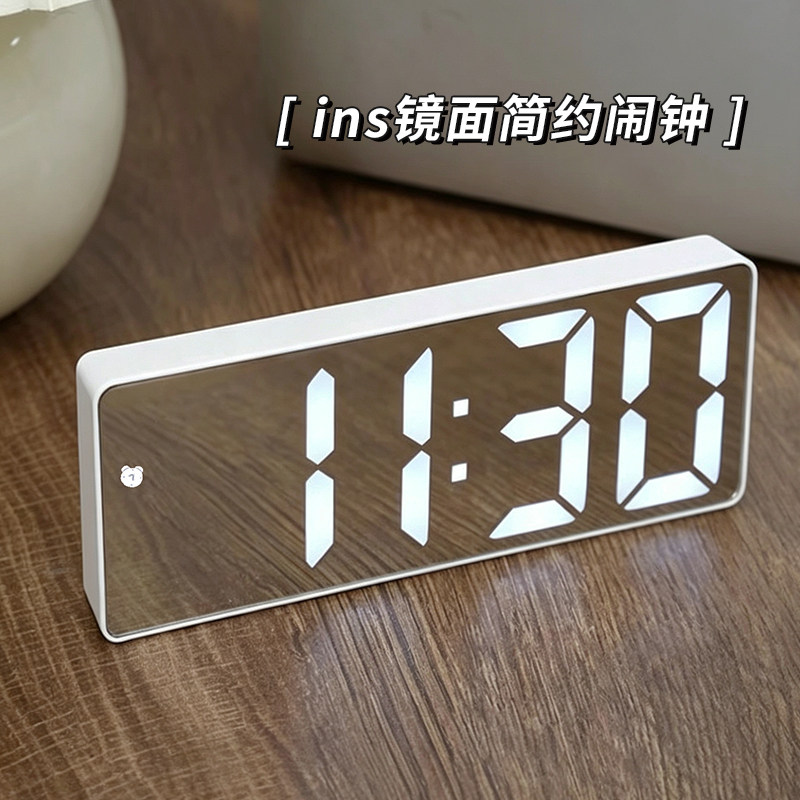 学生ins风镜面电子闹钟图片