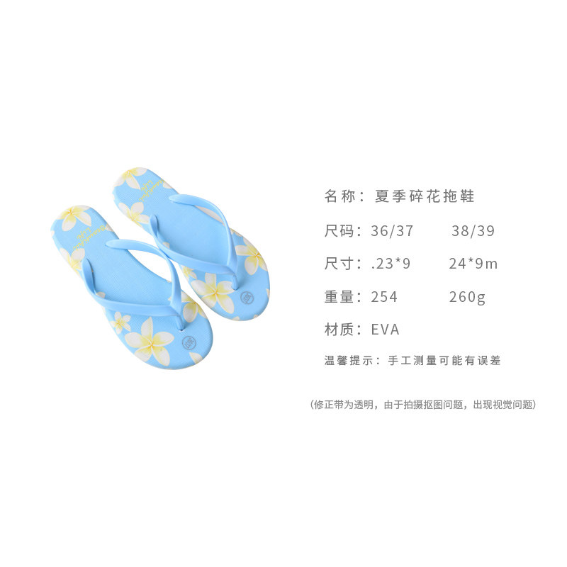 Sandales femme OTHER   en plastique - Ref 2666649 Image 5