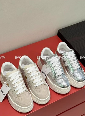 爆款强推 矮子乐增高4cm！25s新款厚底五角星系带小白鞋板鞋女4cm