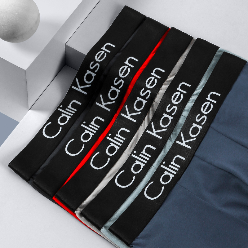 CALINKASEN男士内裤男平四角裤抗菌性感底裤潮流青年透气短裤头zz