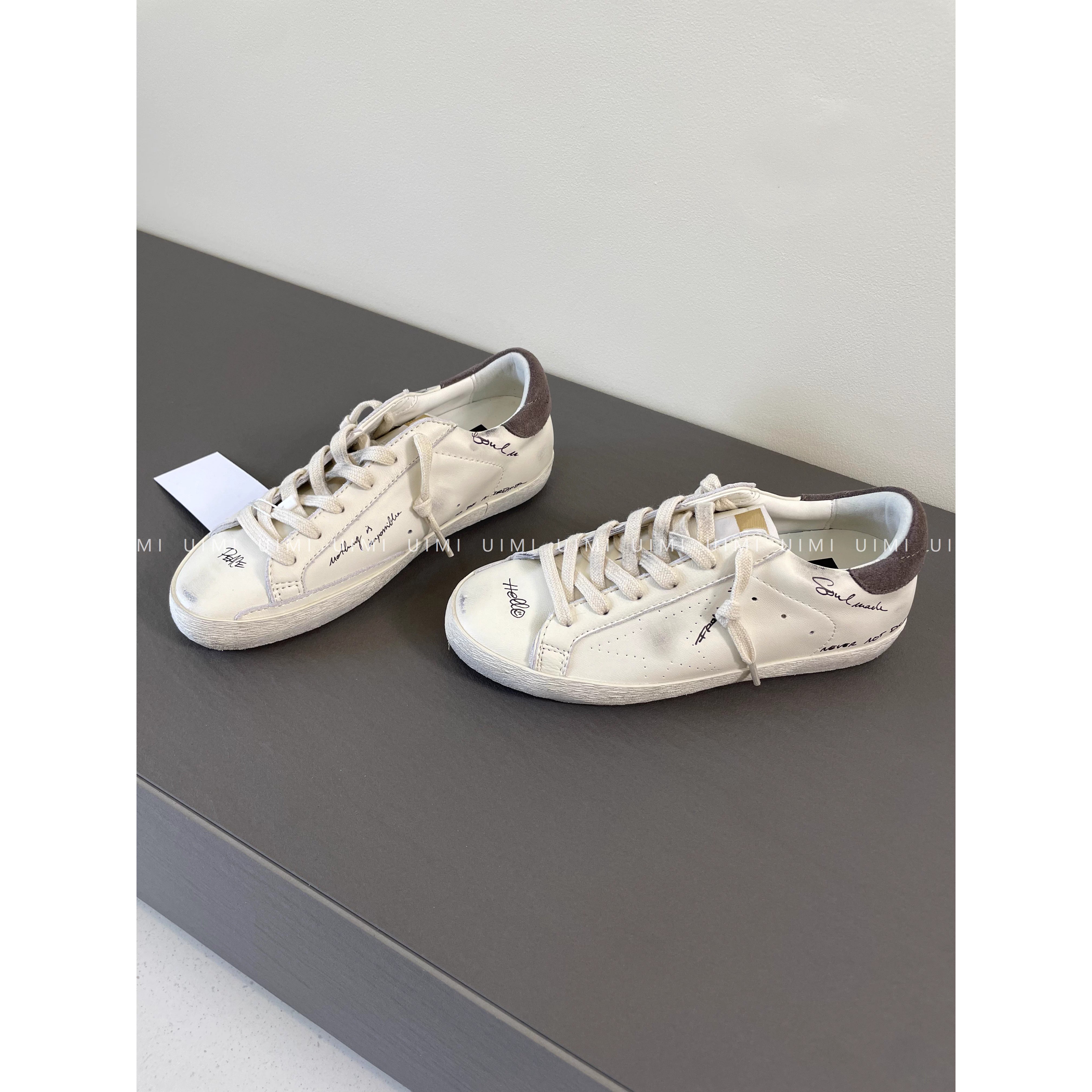 复古做旧休闲小白鞋星星小脏鞋