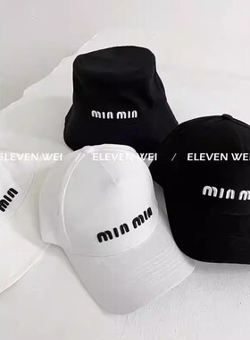 经典系列！刺绣徽标字母纯色棒球鸭舌渔夫帽男女款