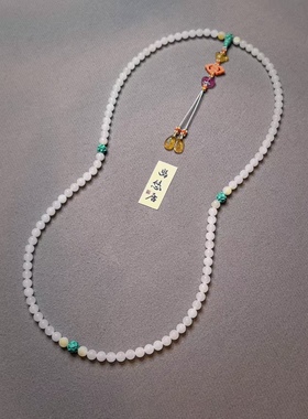 幽悠居 和田玉籽料羊脂白玉108手串手工雕刻绿松石碧玺配饰