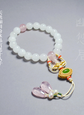 和田玉白玉粉水晶故宫十八子手串