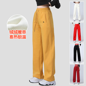 新款加绒加厚运动长裤女冬季显瘦广场舞健美操舞蹈宽松直筒香蕉裤