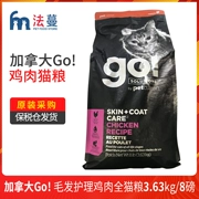 GO Canada nhập khẩu chăm sóc lông gà tự nhiên toàn bộ mèo vào thức ăn cho mèo 3,63kg / 8 pounds 2020-03-20 - Cat Staples