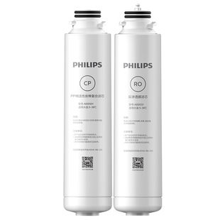 飞利浦净水器净饮一体机ADD6812/6813原装滤芯ADD501+ADD551套装