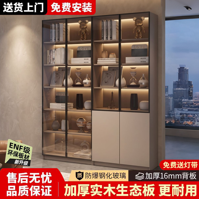 实木书柜客厅带玻璃门一体整墙轻奢组合酒柜定制展示柜储物柜书架