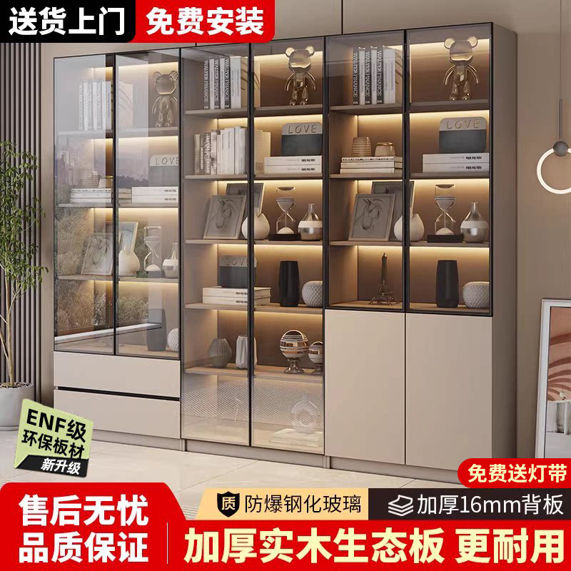 实木书柜客厅带玻璃门一体整墙轻奢组合酒柜定制展示柜储物柜书架