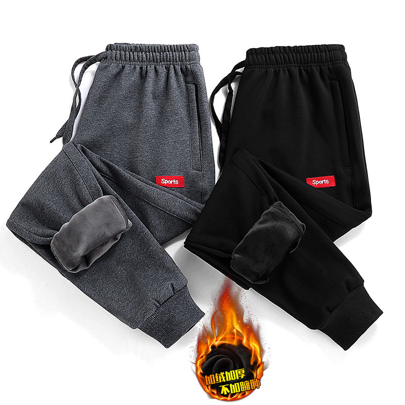 男士休闲裤长裤秋冬款加绒加厚宽松束脚针织卫裤纯棉冬季运动裤|msdalam kategori Pakaian Lelaki, seluar santai - dari Buy2taobao.com untuk memberikan perkhidmatan ejen Taobao profesional membeli