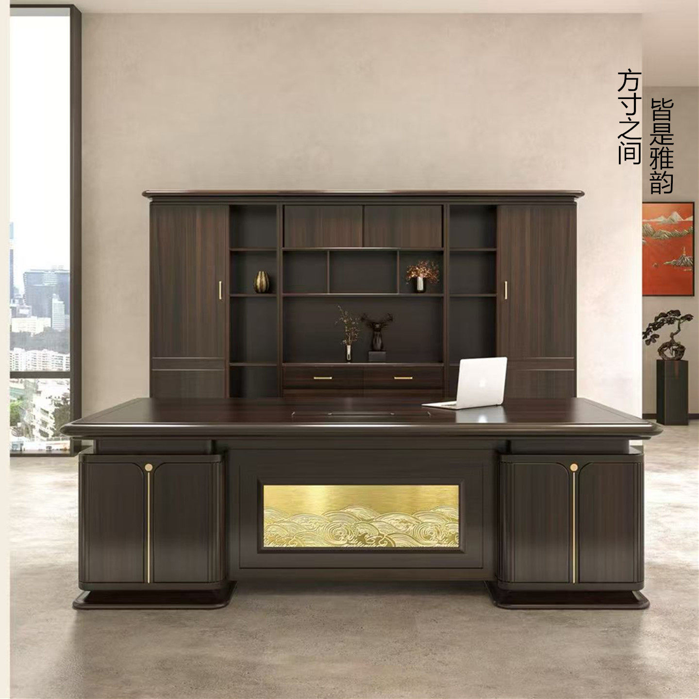 中山欧漫新中式班台总裁桌领导办公室实木老板桌带抽屉黑檀色高端