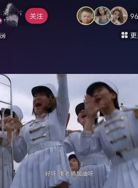 陌陌无人直播电影电视剧授权开通搭建调试教程