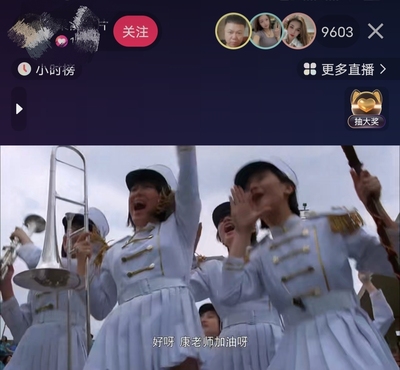陌陌无人直播电影电视剧授权开通搭建调试教程