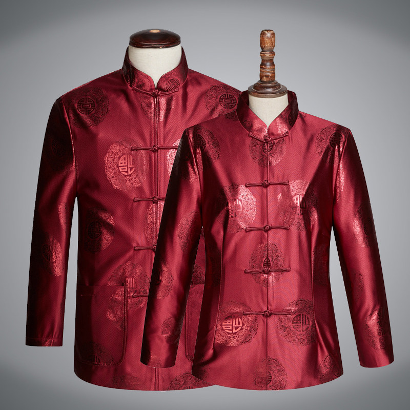 MIDDLE-AGED AND ELDERLY AUTUMN AND WINTER COUPLES TANG SUIT COTTON-PADDED CLOTHES MALE DAD SUIT CHINESE-STYLE OLD MAN BIRTHDAY BIRTHDAY GRANDPA AND GRANDMA JACKET