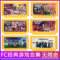 小霸王游戏机卡fc怀旧红白机家用电视8位黄卡插卡合集合一魂斗罗经典合1双人手柄老式卡带童年款游戏卡