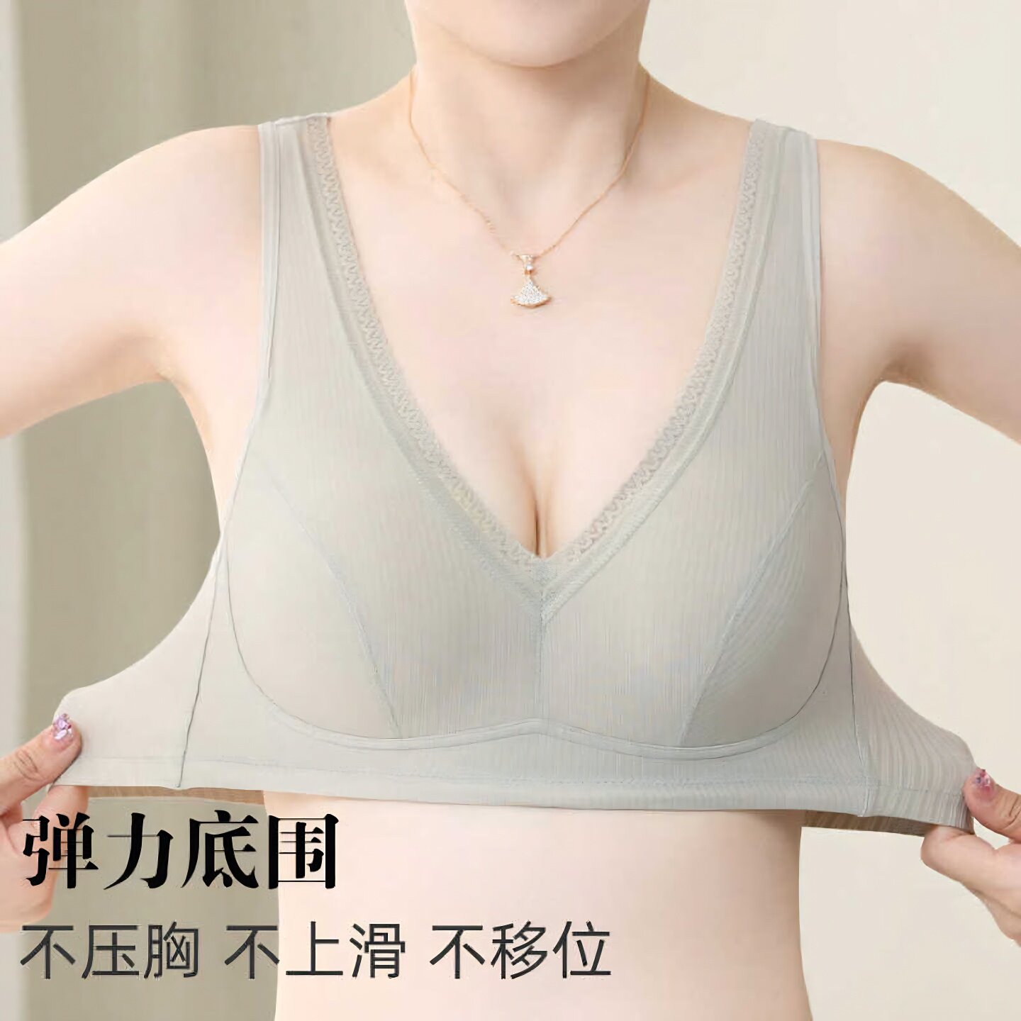 妈妈内衣女背心式蕾丝睡眠无钢圈中老年人文胸大码胸罩薄款夹棉夏