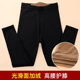 中厚光滑面护膝加绒高腰东北防风打底秋裤 保暖棉裤 加厚男士 冬季