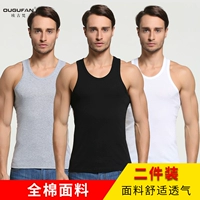 Mùa hè 2019 mới vest hai chiều nam vest vest nam vest cotton thể thao cản trở thể dục Kiểu dáng bó sát - Áo vest cotton các kiểu áo ghi lê nam