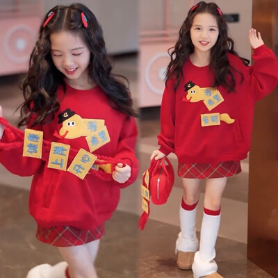 女童加绒卫衣2025新款儿童洋气时髦上衣中大童装女孩加厚打底衫潮