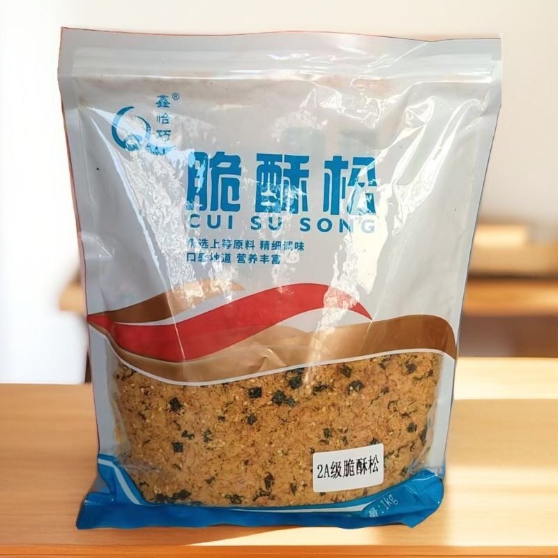 鑫恰巧芝2A麻海苔脆酥肉粉松2斤肉松小贝香酥脆寿司拌饭烘焙零食