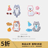 Cartoon clothes Patch Sticker Cloth sticker trousers decorate Down Jackets repair hole Embroidery children APPLIQUE trumpet