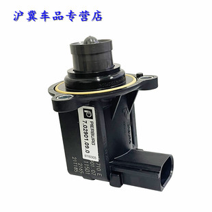 适配途观迈腾CC新帕萨特昊锐A4LQ5涡轮增压器泄压阀断路阀压力阀