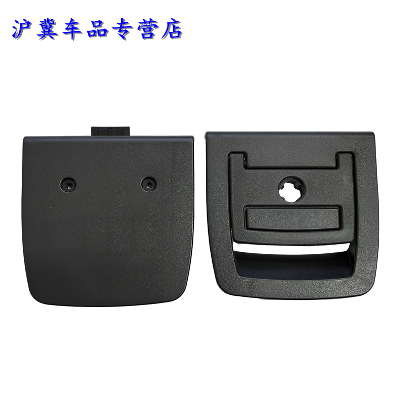 适用宝马X5X6后备箱拉手盖板E70E71行李箱把手F15F16尾门备胎提手