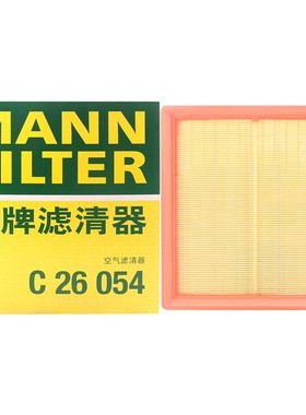 曼牌C26054适配新英朗 1.5L 阅朗科沃兹科鲁泽 1.0T 空滤空气滤芯
