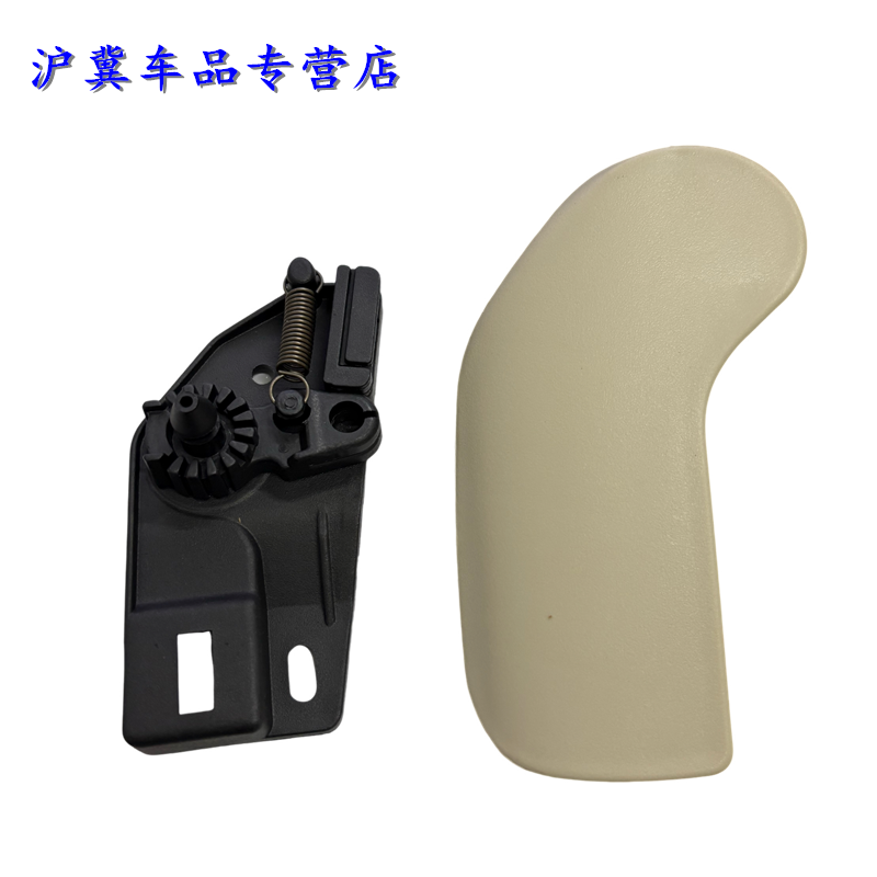 适配大众08-18款新宝来 蔚领 机盖拉线手柄 机盖开启扳手拉手扣手