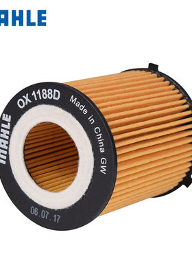马勒OX1188D适配英菲尼迪Q50L奔驰C180LC200L A180/GLC级机油滤芯