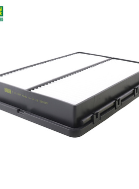 曼牌空气滤芯C31037适用起亚KX7现代胜达嘉华索兰托