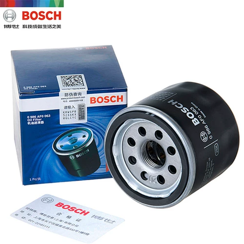 Bosch Af0063 адаптируется к Teana xuanyida Qijun Qashqai Angkaila Cx5 ATZ Нефтяной фильтр.