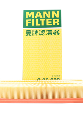 曼牌C36032适配传祺GS7 GS8 GA8 GM8 M8国五排放专用空滤空气滤芯