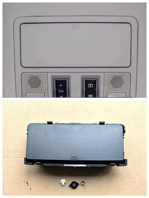 适用20-24路虎卫士110/90眼镜盒 升级发现5眼睛储物盒