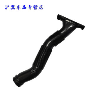 适用于07 斯柯达明锐1.6进气管空滤外壳进气软管通风软管进气 14款