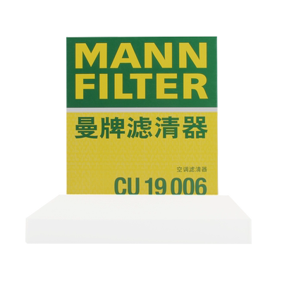 雪佛兰空调滤清器