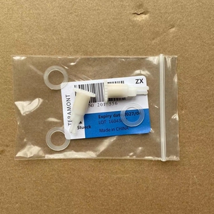 适用于辉腾翻版电机支架 修理包 空调出风口电机修包 支架 卡子