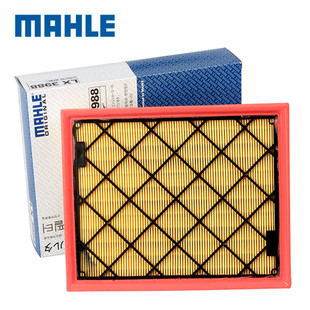 马勒LX3988适配新蒙迪欧国产新锐界金牛座1.5T 2.0T 2.7T空气滤芯