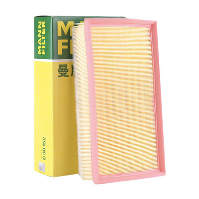 曼牌C27125适用宝马520i 525Li 528Li/X1 20i 空滤空气滤芯滤清器