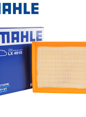 马勒空气滤清器LX4918适用于丰田（广汽丰田）雷凌 1.8L