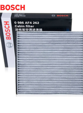 博世AF4262 适配花冠比亚迪F3/G3/L3远景帝豪EC7/SC7瑞虎空调滤芯