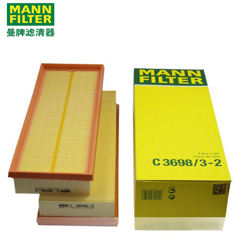 奔驰适配空气滤芯