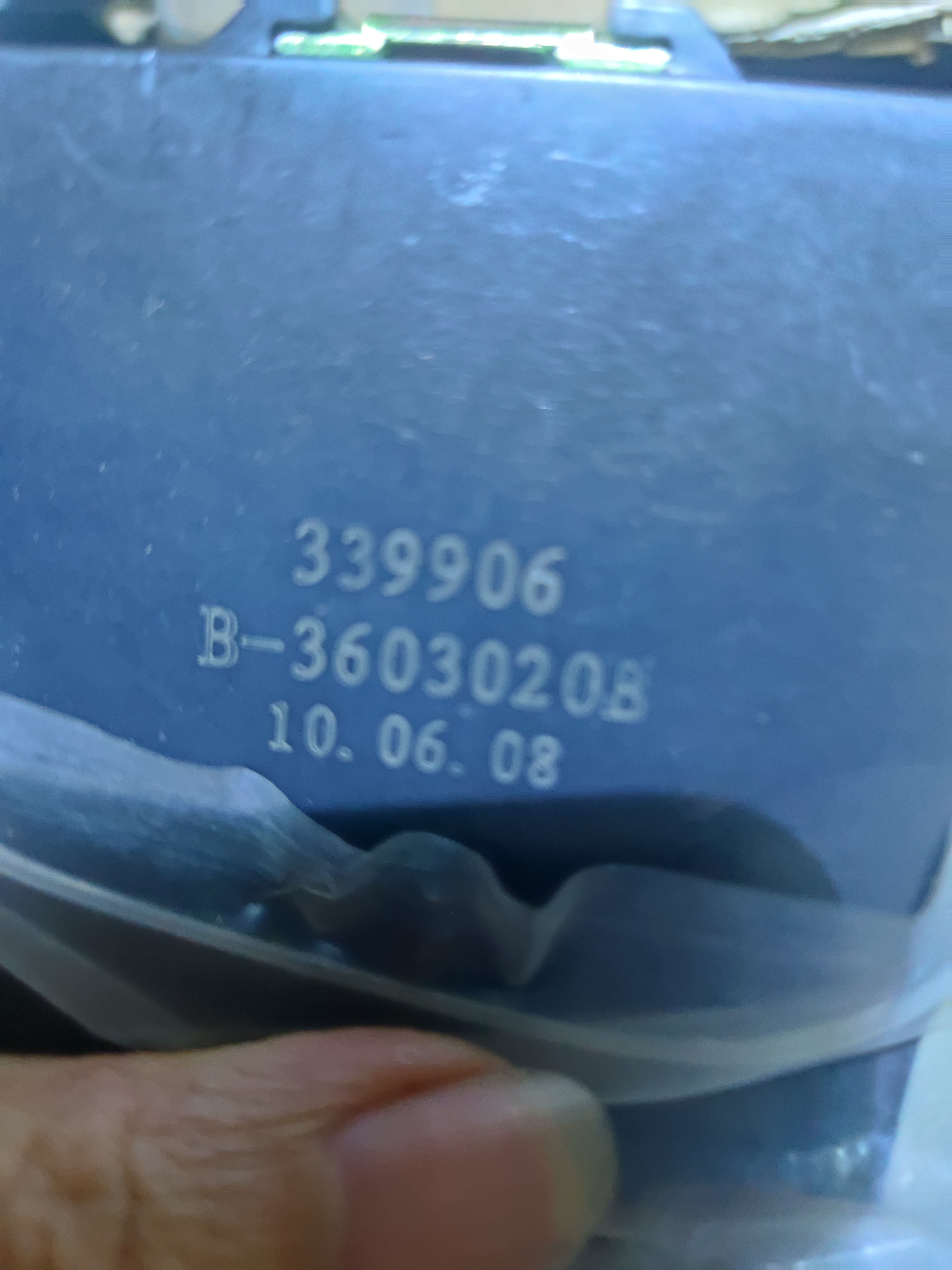 适配东风风行景逸1.5XLLVSUVX5X3XV倒车雷达主机控制器盒 控制盒